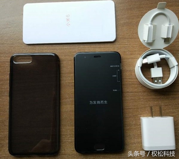 小米6无耳机插口,小米6没耳机怎么听歌