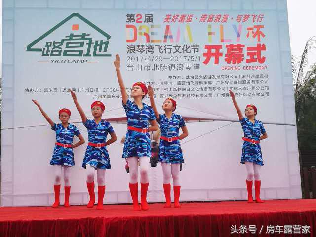 浪琴湾露营旅游攻略,浪琴湾露营玩法