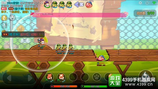 弹弹堂巅峰对决,弹弹堂再创光辉