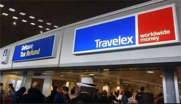 欧洲退税怎么通过支付宝查询,国外机场可以使用支付宝支付吗