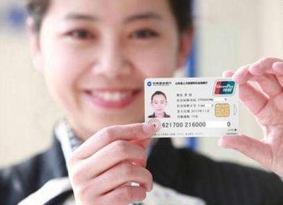 医保卡怎么重头换银行,医保卡可以更换成社保卡吗