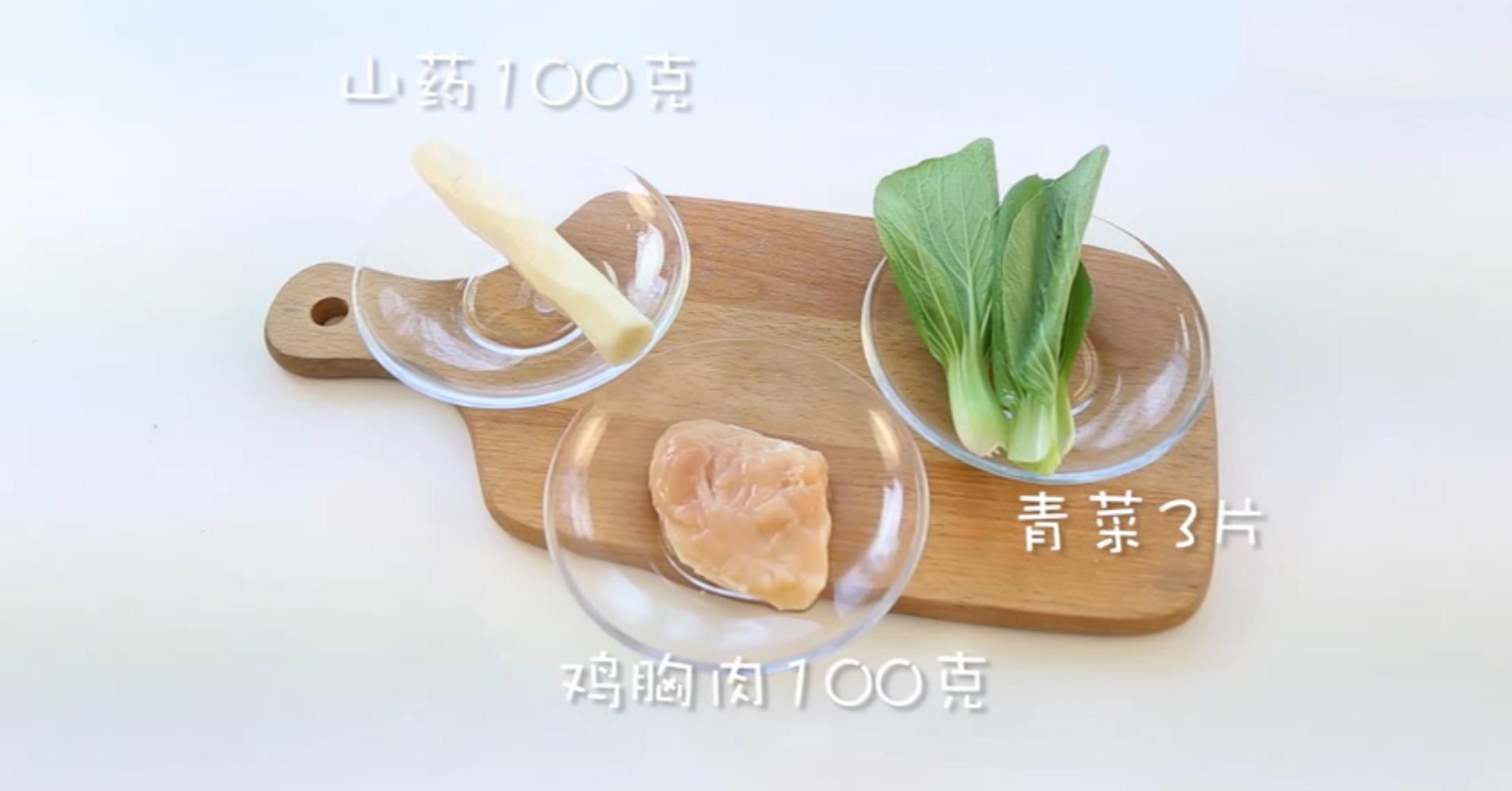宝宝喝粥老是作呕,宝宝一喝粥就吐怎么办