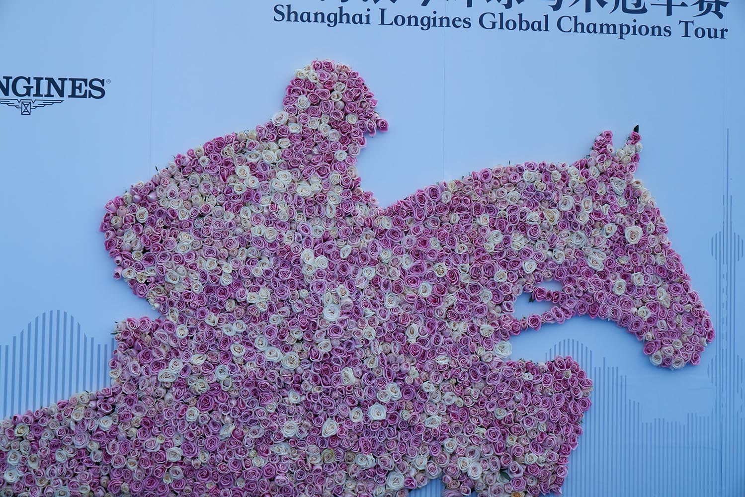 Phosion带你邂逅你的男神女神上海浪琴环球马术冠军赛