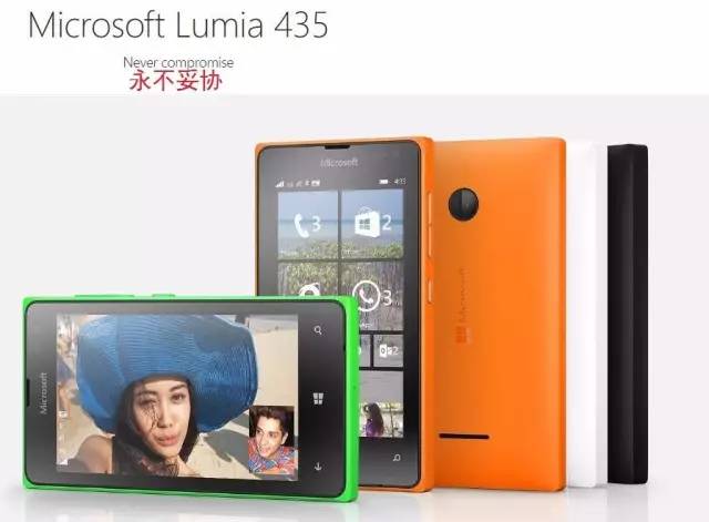 lumia忘记开机密码,lumia最后一款5寸手机