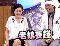 买了这些包，小S可能不会哭泣，但你一定想杀人！