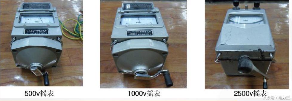 兆欧表摇表技巧,兆欧表绝缘摇表使用关注哪些事项