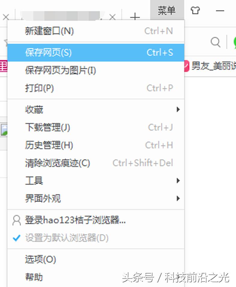 网页图片不显示怎么解决,浏览网页不显示图片怎么回事