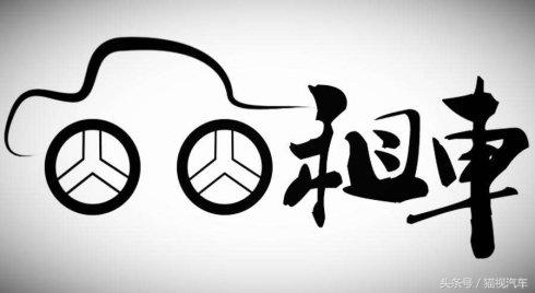 共享汽车还有哪些平台存活的,共享汽车现状及前景发展