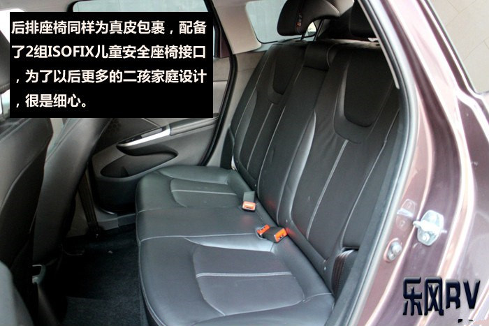 雪佛兰乐风rv值得入手吗,雪佛兰乐风rv1.5更换自动变速箱油