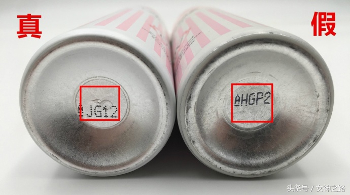 防晒霜一定要买正品吗,有点辣眼睛的防晒霜是假货吗