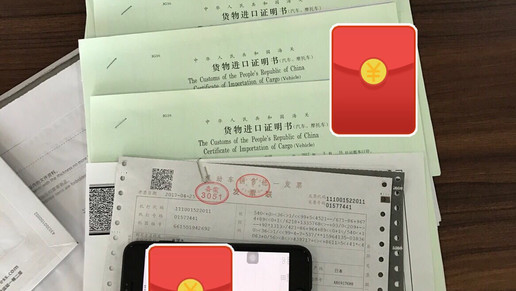 车怎么可以平行进口,平行进口车到店