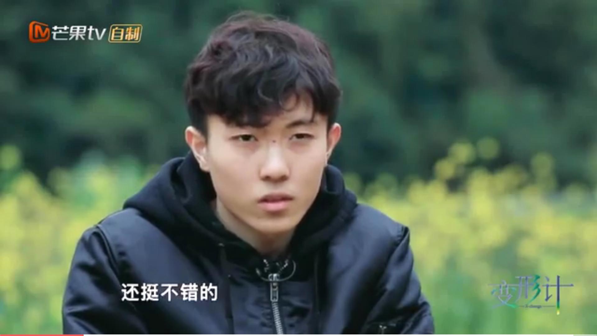 变形计陈新颖吐槽张迪完整版,张迪陈新颖陈浩琪是哪一期