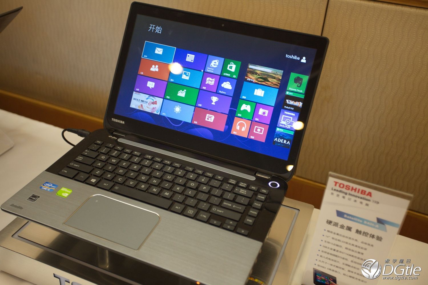 日本品牌笔记本电脑排行,笔记本电脑内存品牌排行