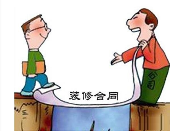 店面装修怎么找装修队,装修去哪里找装修队