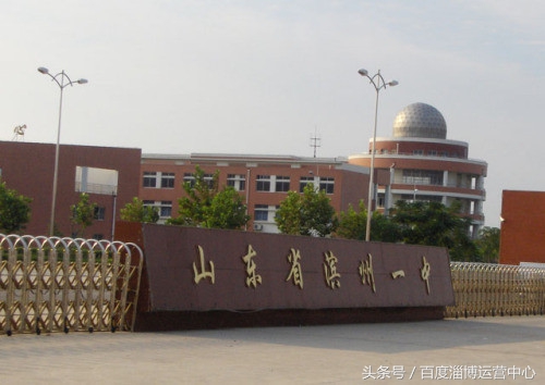 怀念我的母校视频,怀念我的母校怀念我的懵懂少年