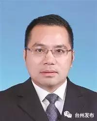 台州市最新拟提拔干部公示 (台州市市管领导干部任前公示通告)