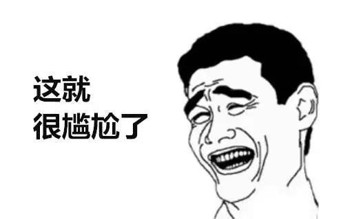 结婚不回门又能怎么样,结婚不回礼的人还能玩吗