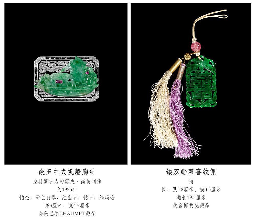 故宫和卢浮宫联合展览,北京故宫vs日本皇宫