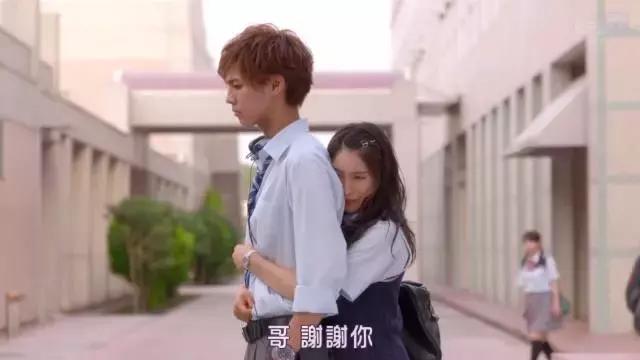 哥哥太爱我了怎么办在线看,哥哥太爱我了怎么办免费