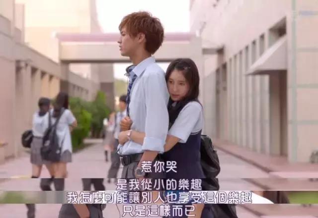 哥哥太爱我了怎么办在线看,哥哥太爱我了怎么办免费