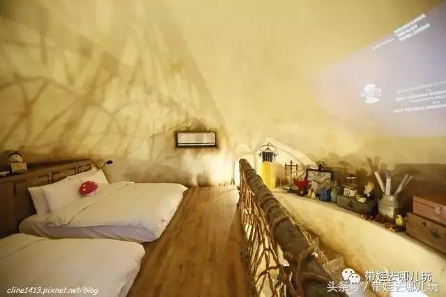 台湾花莲云顶民宿,台湾高雄花莲民宿