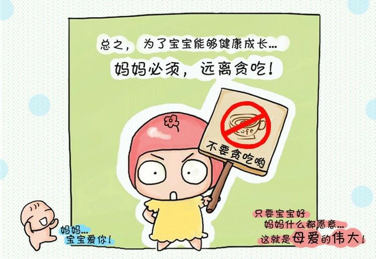 针对孩子湿疹的小窍门视频,婴幼儿得湿疹怎么处理啊