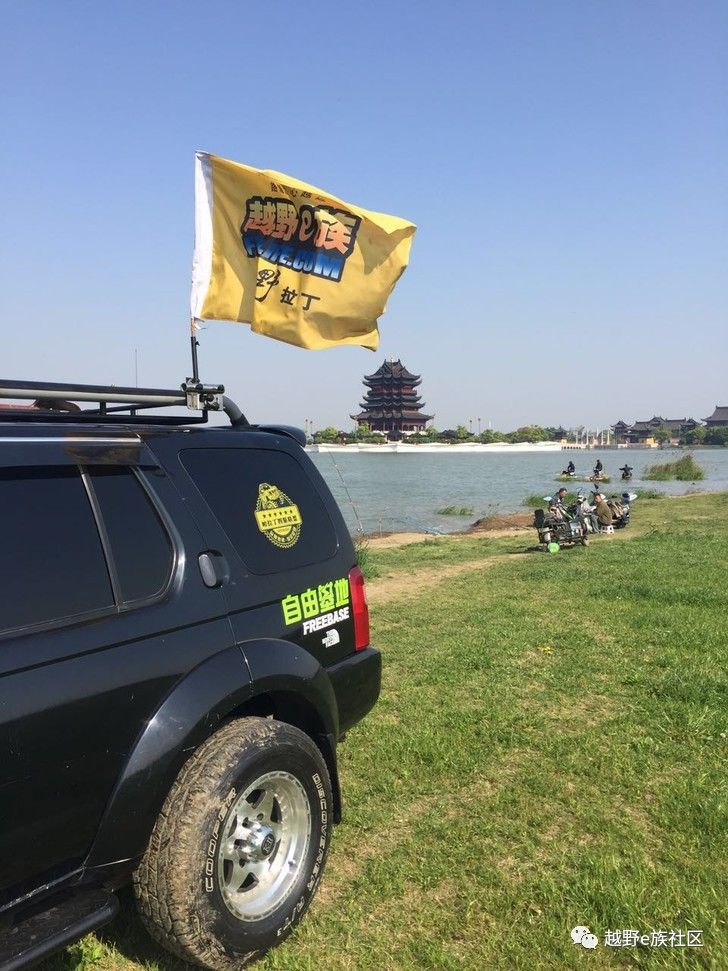 帕拉丁华东区阳澄湖FB苏坦365冰冰小道反穿