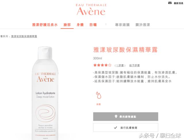 怎么半价买到商品,如何半价买苹果