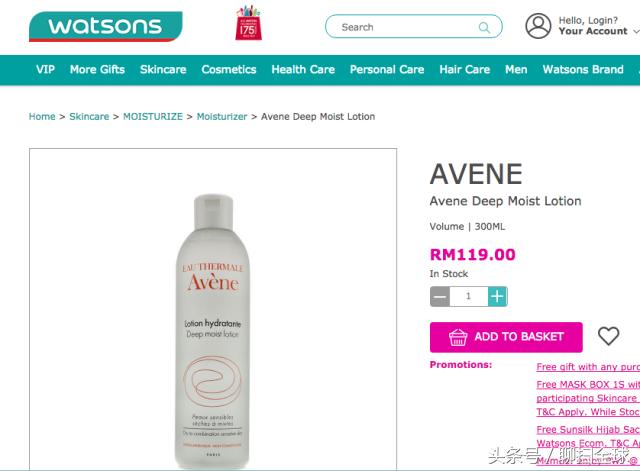 怎么半价买到商品,如何半价买苹果