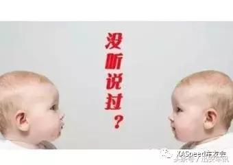 让杨幂封影后的电影是什么,杨幂拿过金扫帚奖吗