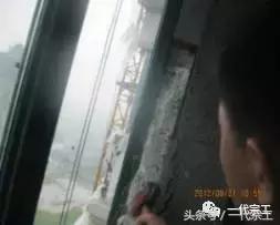 工程建设楼房渗漏水问题总结,外墙空鼓开裂渗漏水维修施工方案