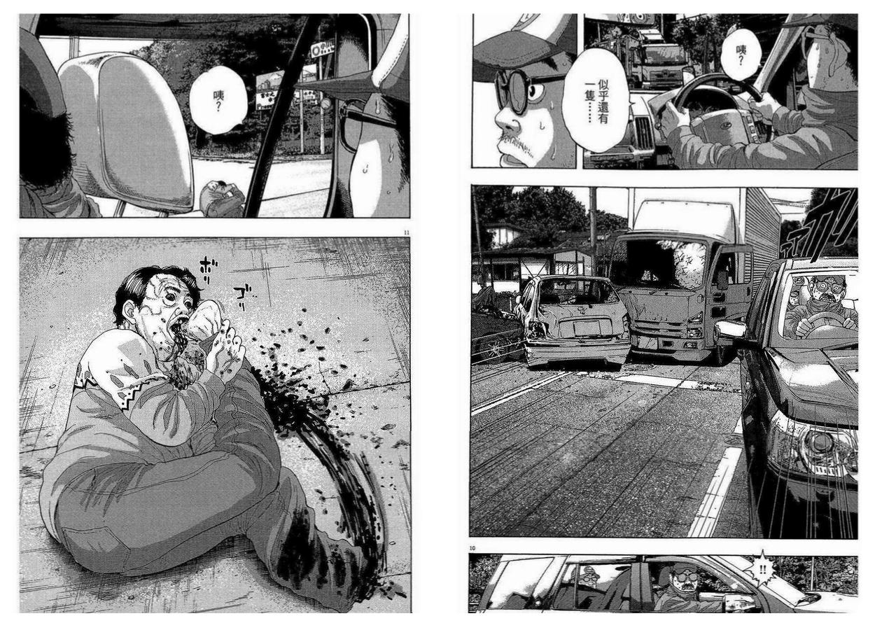 进击的巨人所有第四季樱花动漫,进击的巨人剧场版觉醒的咆哮动漫