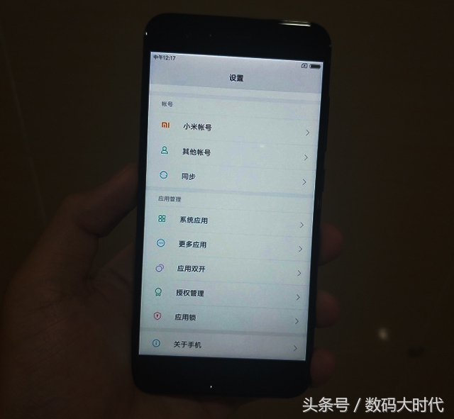 小米6充电重启、漏光等问题如何解决，也要做爵士人生？