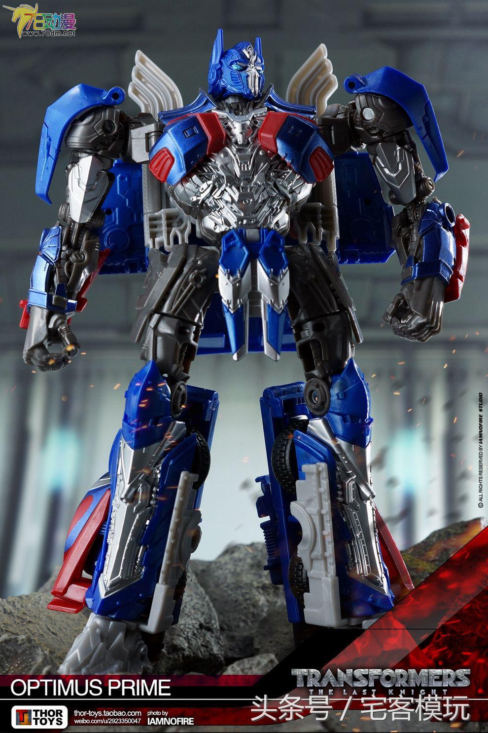 变形金刚5大黄蜂狂暴模式,变形金刚5加强级大黄蜂变形教程