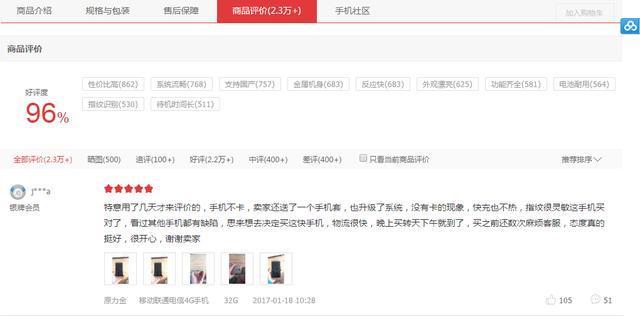 乐视手机开不了机怎么办,乐视手机连接不上电脑