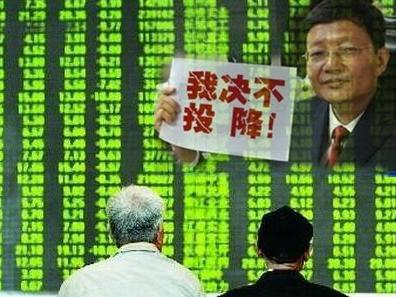 李大霄最近对股市的预判,李大霄股市行情2020