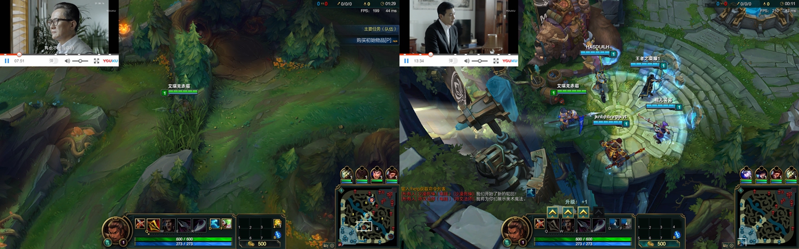 是谁？重头定义电竞主机，全面实测：宙斯盾3/Aegis3