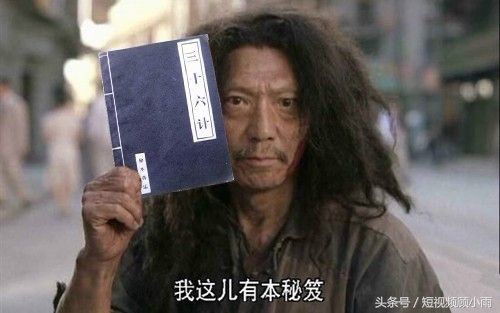 教你一招抢客户,抢占用户心智教程