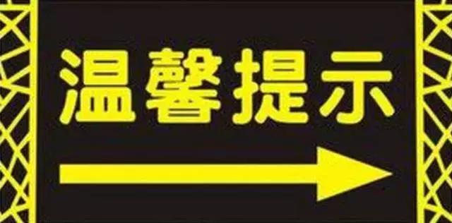 澳洲购物能在国内退税吗,澳洲回马来西亚退购物税