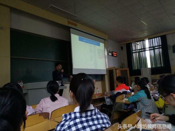 潍坊市上海新纪元,潍坊市上海新纪元学校简介