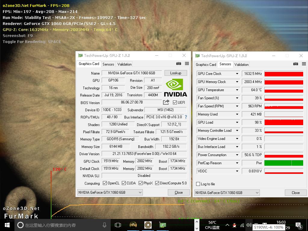 是谁？重头定义电竞主机，全面实测：宙斯盾3/Aegis3