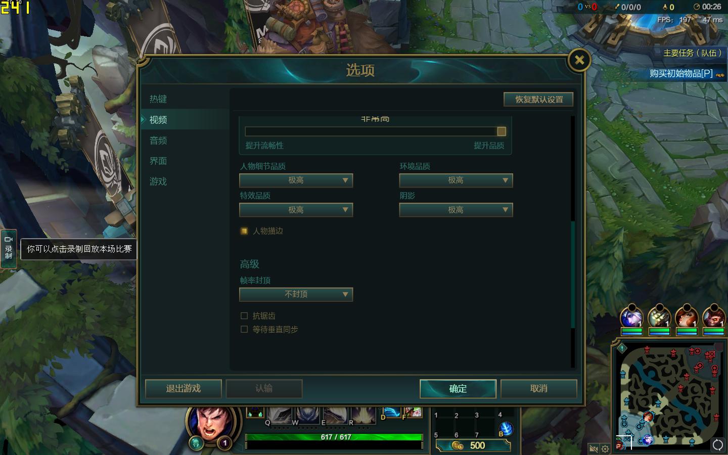 是谁？重头定义电竞主机，全面实测：宙斯盾3/Aegis3