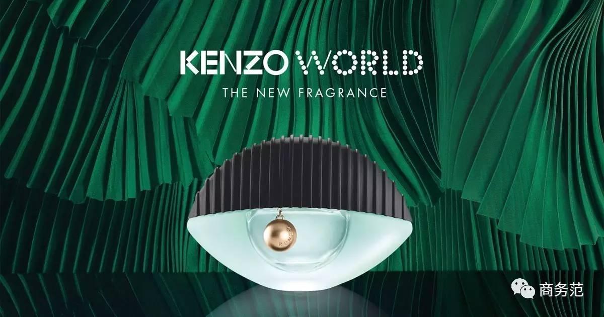 连NewGucci都出香水了，看来手是保不住了……