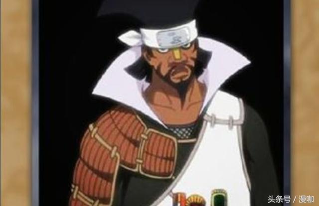 四代雷影叫艾吗,火影四代雷影技能介绍