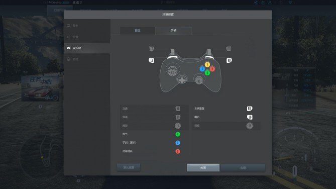 极品飞车online重头开服,腾讯开发的极品飞车