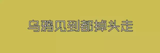在广东，“黑仔”和“黑鬼”相差了什么？