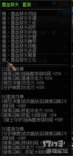 全职业通用搬砖套,全职业搬砖dnf