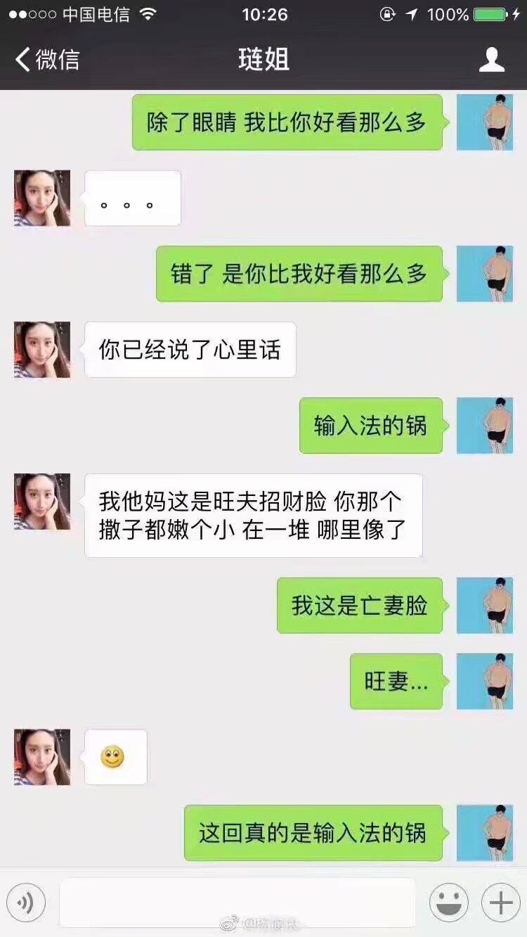 手癌晚期患者,手癌能活多久