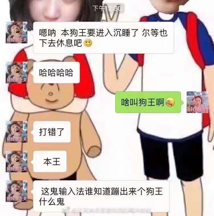 手癌晚期患者,手癌能活多久