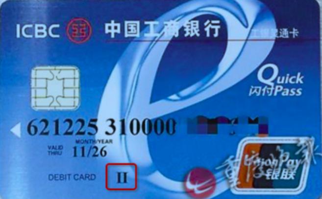 160万人,千亿级产业,每分钟有人上当,也许下一个就是你!